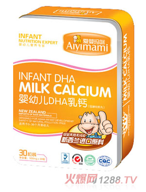 ��(��i)�묔��yingyeDHA���}�F���b