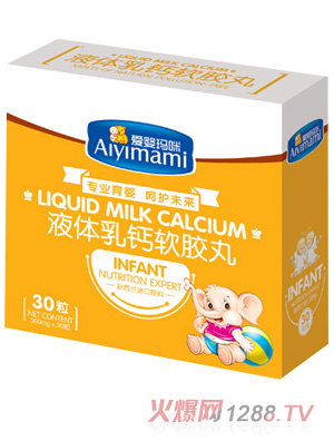 �묔��Һ�w���}ܛ�z��