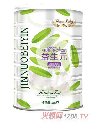 金諾貝嬰益生元蛋白質粉