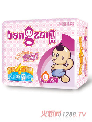 ���г���yinge����ѝL20Ƭ