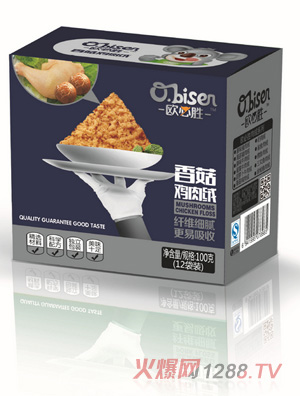 �W�؄�yingye�㹽�u��q