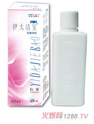 ���󝍌�����ϴҺ�����F�ͣ�