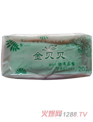 ȫ�����쌣����|