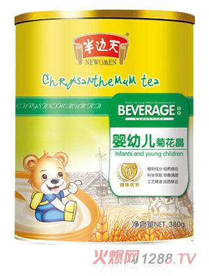 ��߅��yingye�ջ���