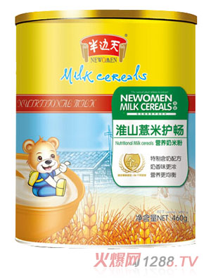 ��߅�컴ɽ޲���o(h��)�c�I�B(y��ng)���׷�3�� �b