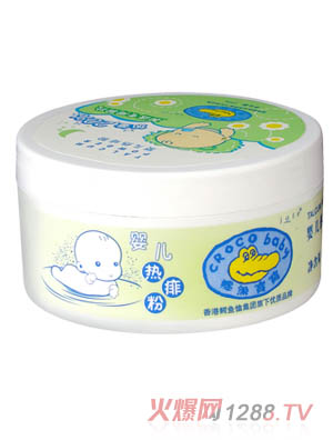 �{�~����yinge�����