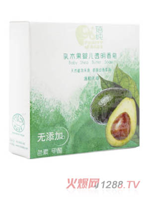 ������ľ��yinge͸������