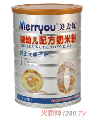 ������(y��u)����Ԫɏ�ӻ�ɽ���׃����׷�