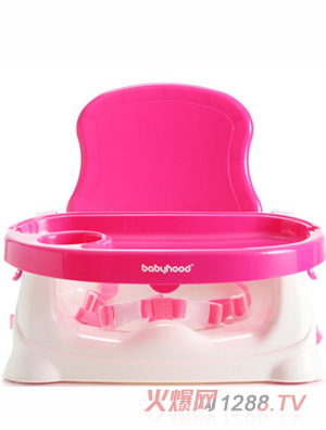 Babyhood折疊餐椅(粉)