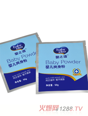 ��֮�Z(y��)yingeˬ���۴��b