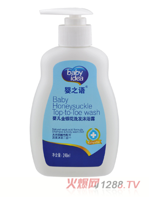 ��֮�Zyinge���y��ϴ�l(f��)��ԡ¶248ml