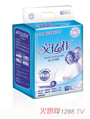 ���|�ѳ����o��|