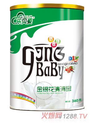 ��ؐ�˽��y�����匚