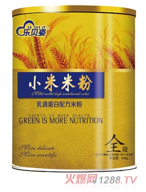 ��ؐ���}�F�\С���׷�ȫ��Ͱ�b