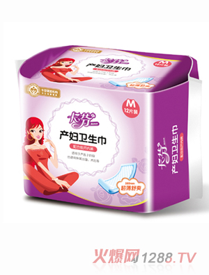 ���Үa(ch��n)�D�l(w��i)����