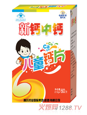 �ߴ�����}���}��ͯ�}Ƭ