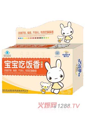 �ߴ�򌚌������ڷ�Һ