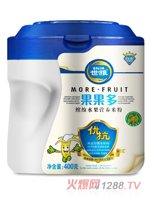 ���Ź������_��ˮ���I�B(y��ng)�׷�