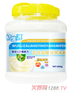 ����Դyingye�o������s�Z�׷ۃ�(y��u)��