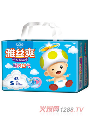 �Žzˬ�������p���o���ͺ�͸��냺����ƬS�a