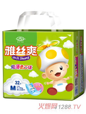 �Žzˬ�����p�����w�o��3D�Ҹ�о�w͸����ƬM�a