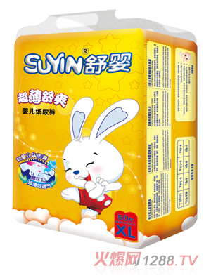 ��볬����ˬ�냺����ѝXL�a50Ƭ