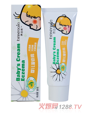 �R���Hyinge�����