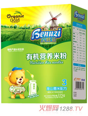 ؐŬ�̻�ɽ޲���ЙC(j��)�I(y��ng)�B(y��ng)�׷�3�κ��b