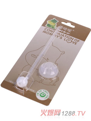 優(yōu)嘻噯標口吸管