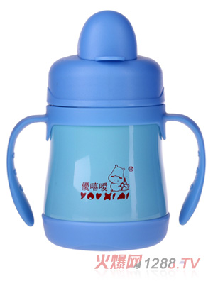 優(yōu)嘻噯youe保溫學(xué)飲杯藍(lán)色