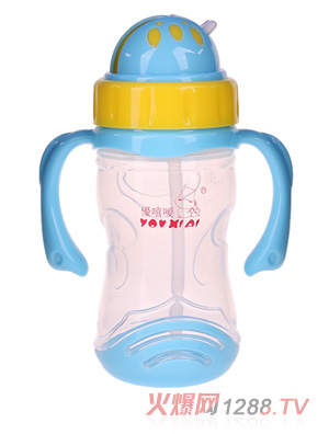 優(yōu)嘻噯yingye兩用水壺（260ml寬口徑）藍(lán)色
