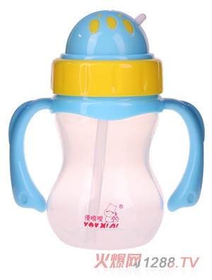 優(yōu)嘻噯yingye兩用水壺（210ml寬口徑）藍(lán)色