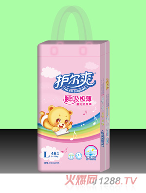 �o(h��)��ˬ˲���O��yinge����ѝL�a46Ƭ