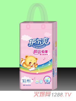 �o(h��)��ˬ˲���O��yinge����ѝXL�a40Ƭ