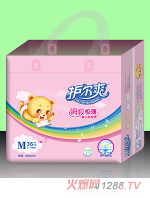 �o(h��)��ˬ˲���O���냺����ѝM(m��n)�a36Ƭ