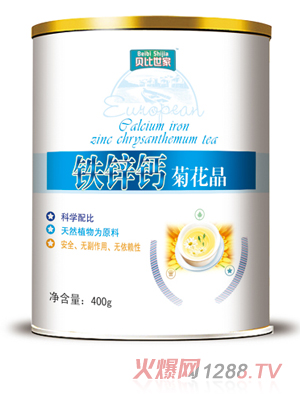 ؐ�������}�F�\�ջ���