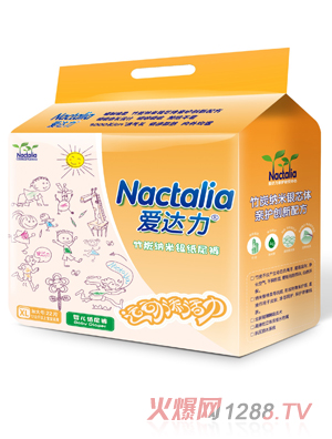 ���_(d��)��yinge����ѝXL̖(h��o)