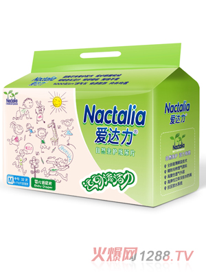 ���_(d��)��yinge����ƬM̖(h��o)