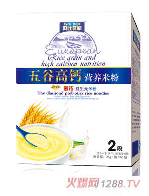 ؐ��������ȸ��}2�ΠI(y��ng)�B(y��ng)�׷�