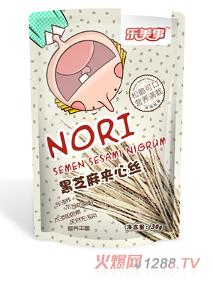 ��(l��)���º�֥��A�Ľz