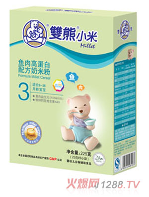 �p��С���~(y��)��ߵ����䷽���׷�3�κ��b