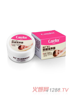 ���oyinge�������B(y��ng)˪ 40g