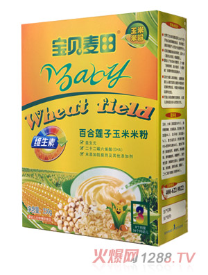 ��ؐ����ٺ�ɏ�������׷�3��