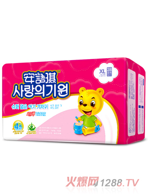 ���Z��yingyeXL�a��Ƭ