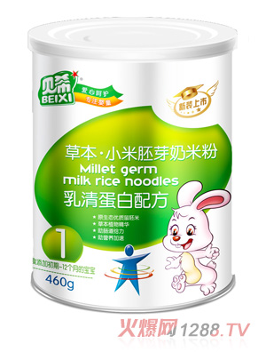 ؐϣ���嵰�ײݱ�С����ѿ���׷�