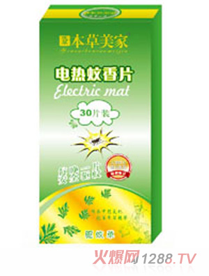 �ݱ�����늟�����Ƭ30Ƭ�b