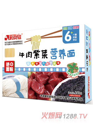 ķؐ��ţ���ϲˠI�B(y��ng)��