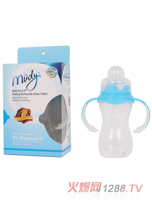 麥地寬口雙色手柄自動PP奶瓶(葫蘆型)240ML