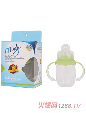 麥地寬口雙色手柄自動PP奶瓶(蘿卜型)180ML