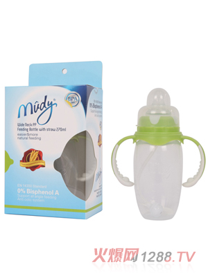 麥地寬口雙色手柄自動PP奶瓶(蘿卜型)270ML